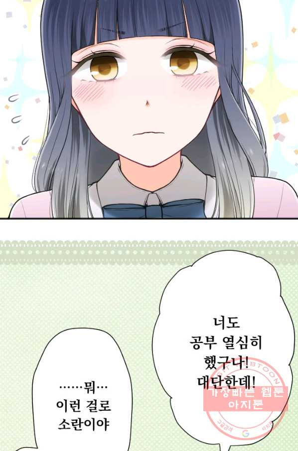 1629078374996.jpeg