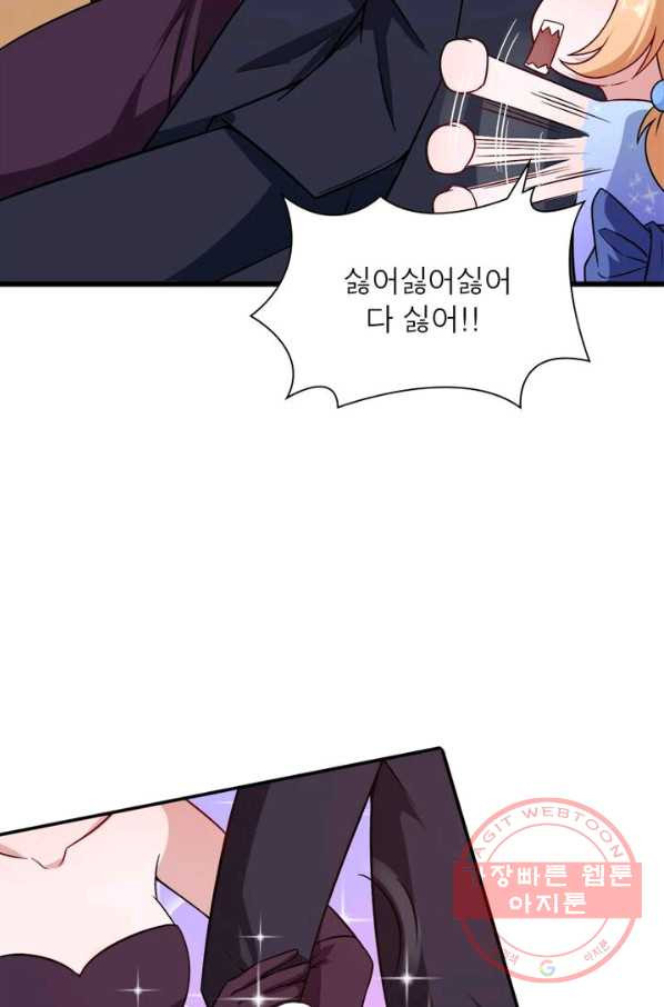 1629082345148.jpeg