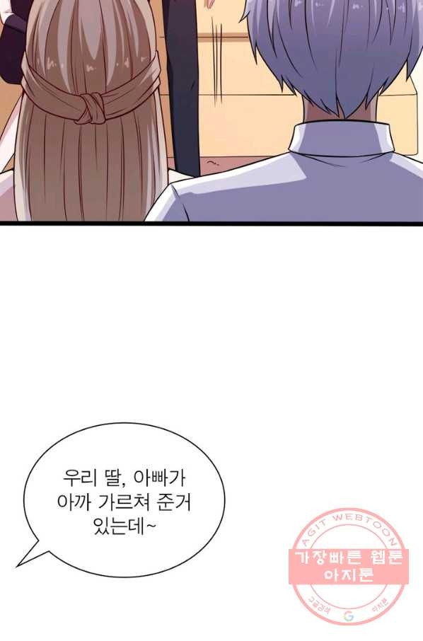 1629082345796.jpeg