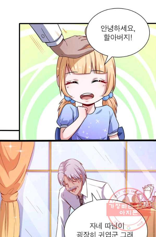 1629082345900.jpeg