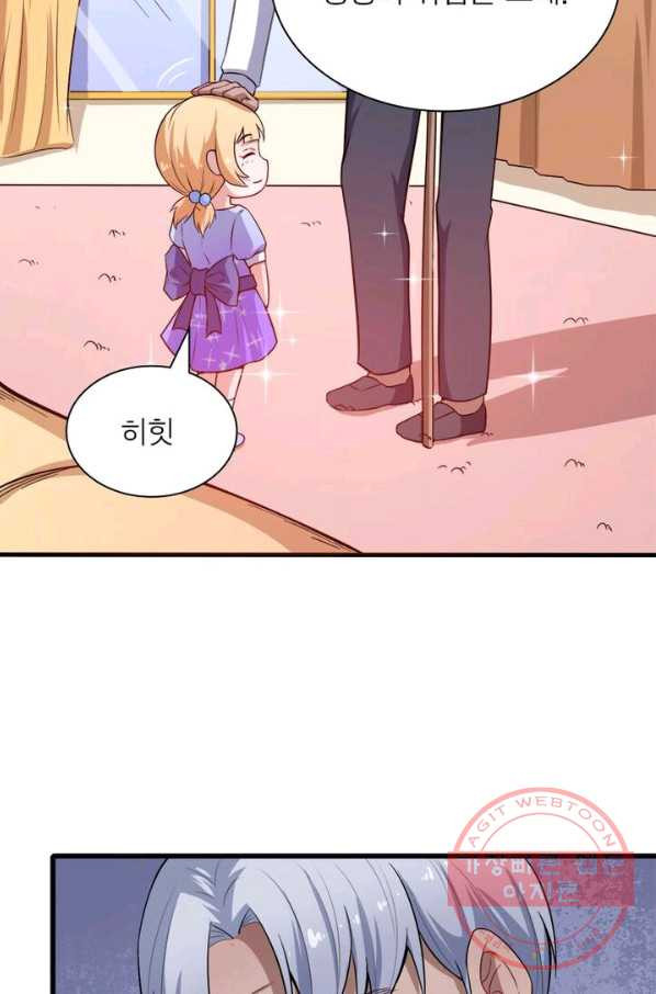 1629082346012.jpeg