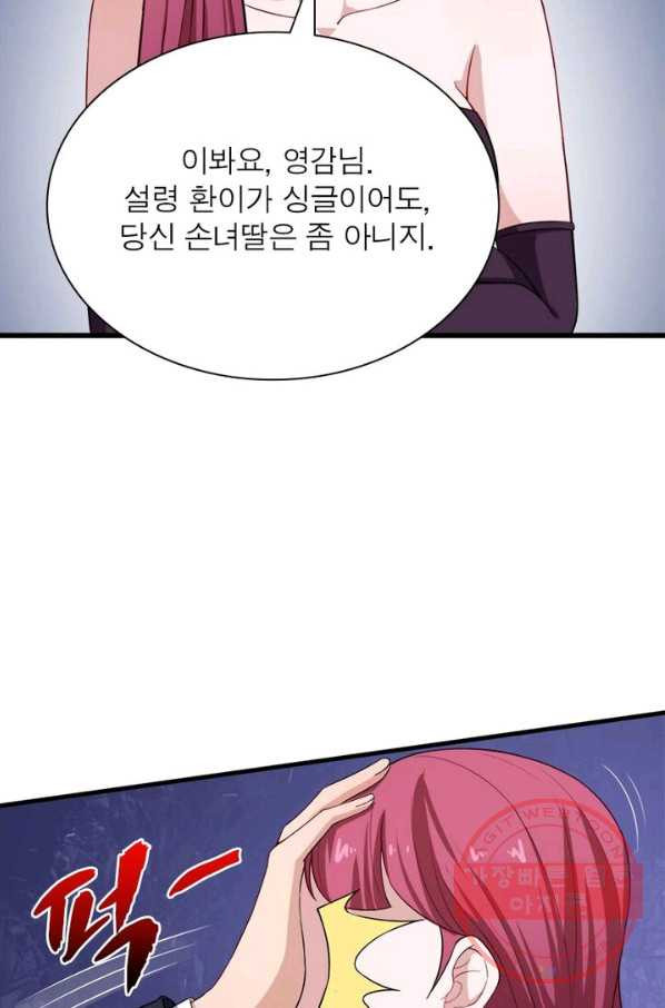 1629082346321.jpeg