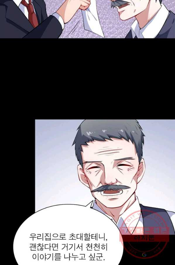 1629082347456.jpeg