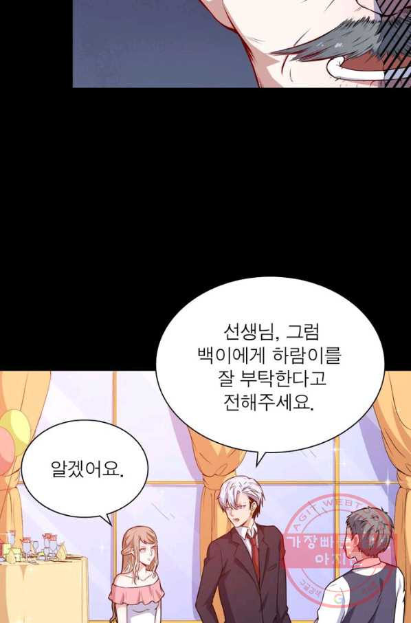 1629082347872.jpeg