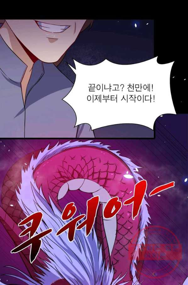 1629082352301.jpeg
