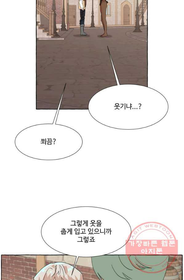 1629146201326.jpeg