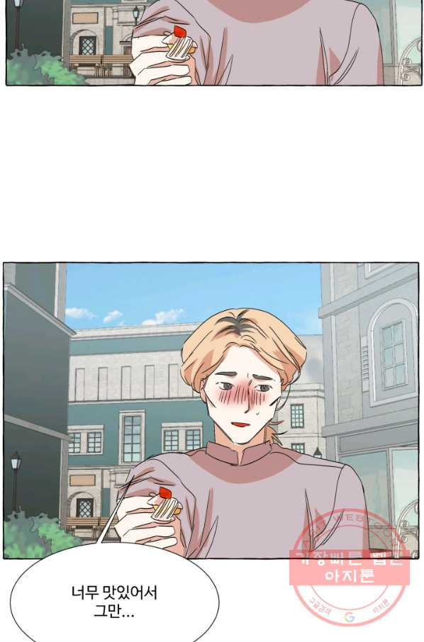 1629146203649.jpeg