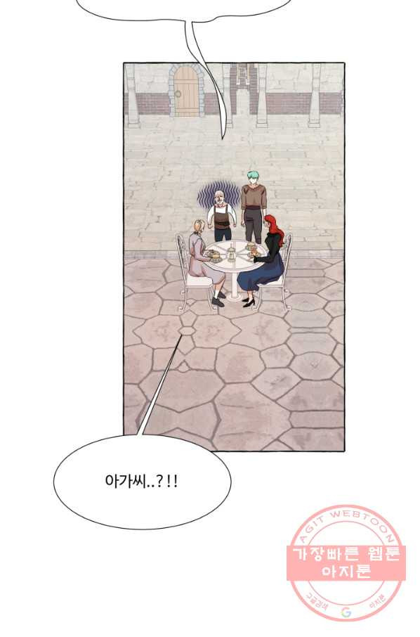 1629146204379.jpeg