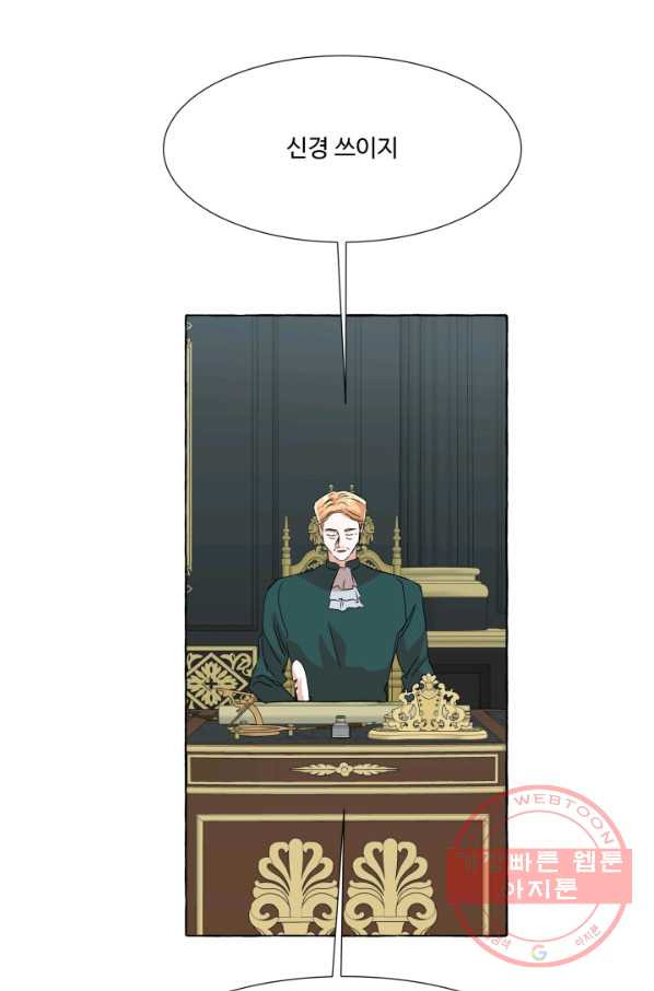 1629146205216.jpeg