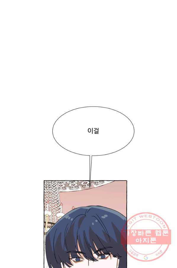 1629146206398.jpeg