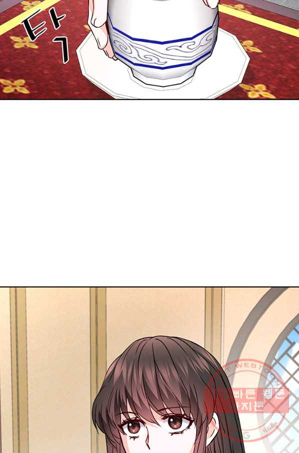 1629146193311.jpeg