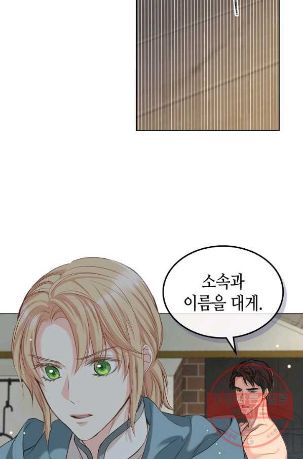 1629147141556.jpeg