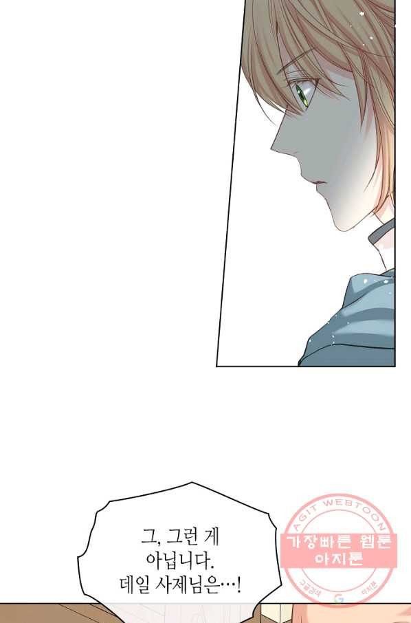 1629147142197.jpeg