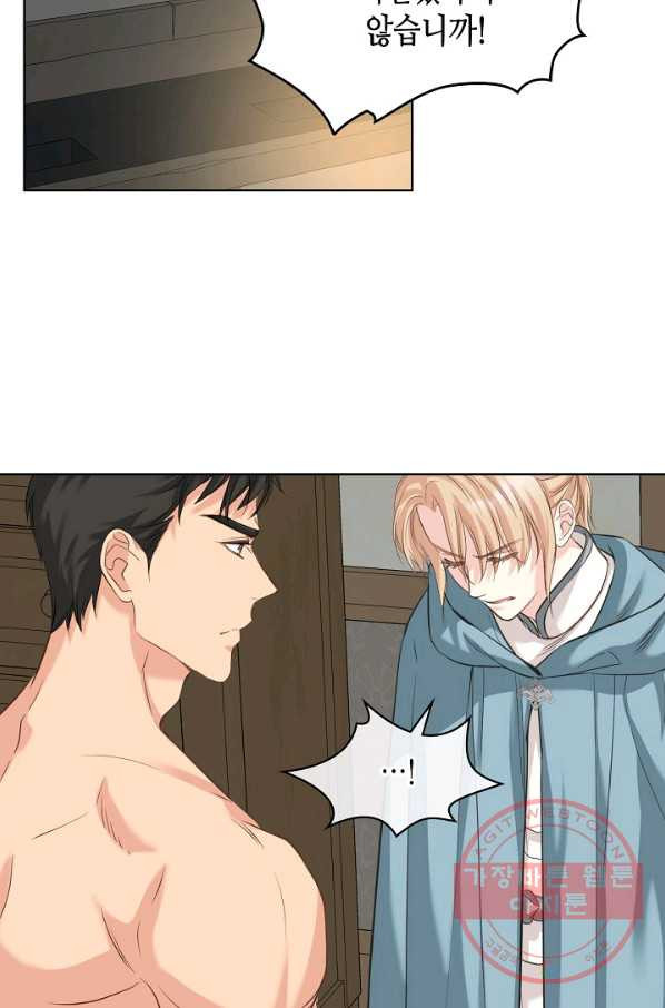 1629147143572.jpeg