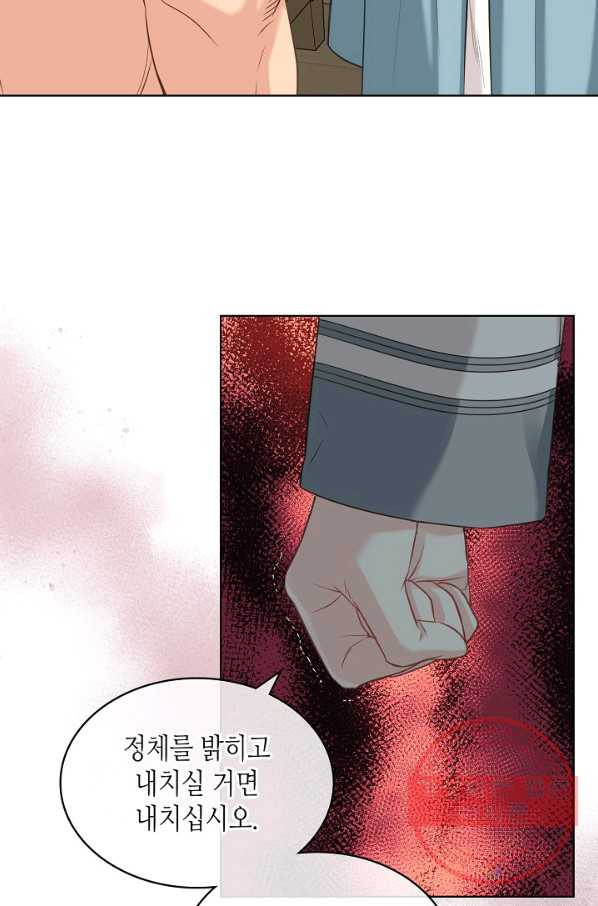 1629147143674.jpeg