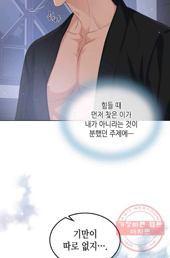 1629147146322.jpeg