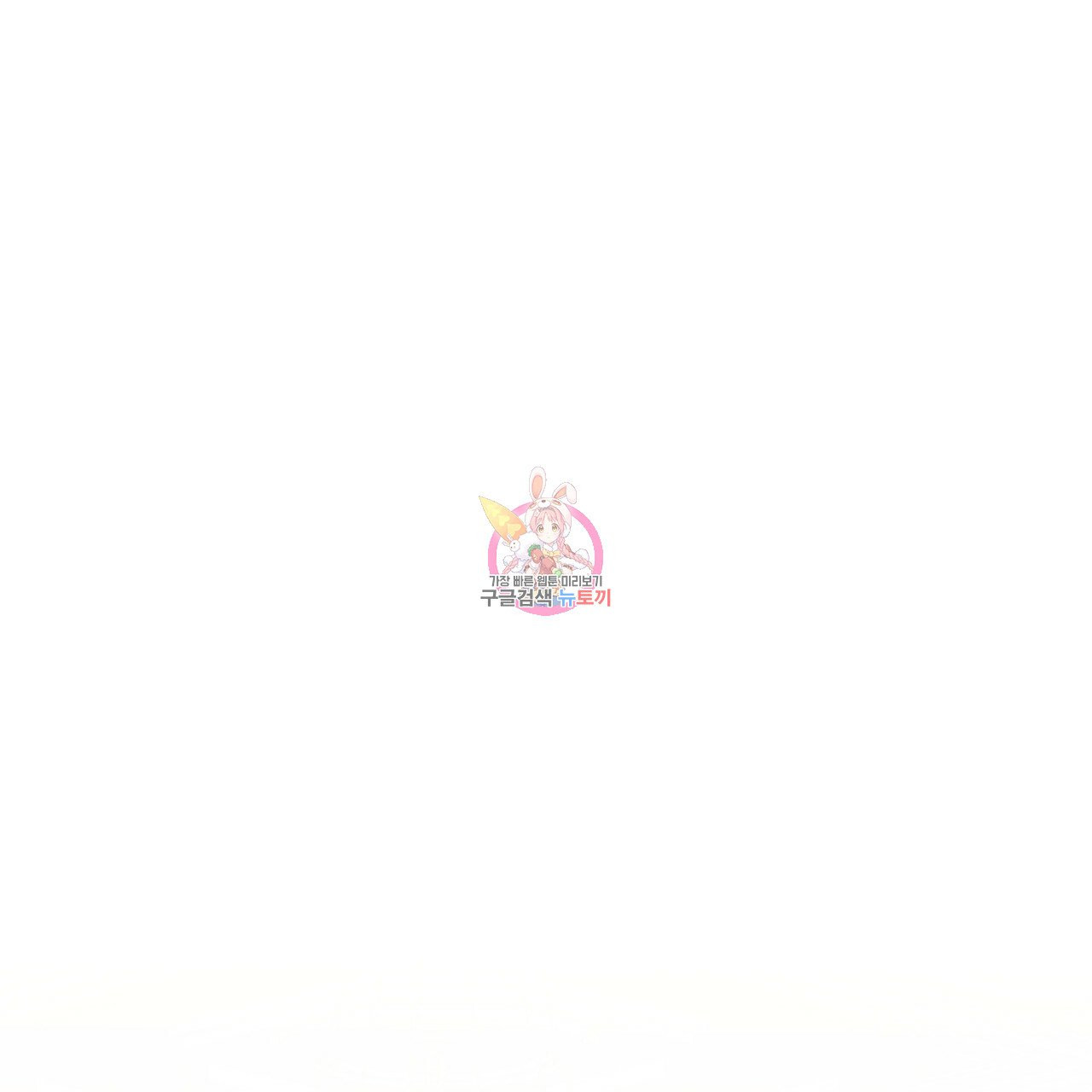 1629150513407.jpeg