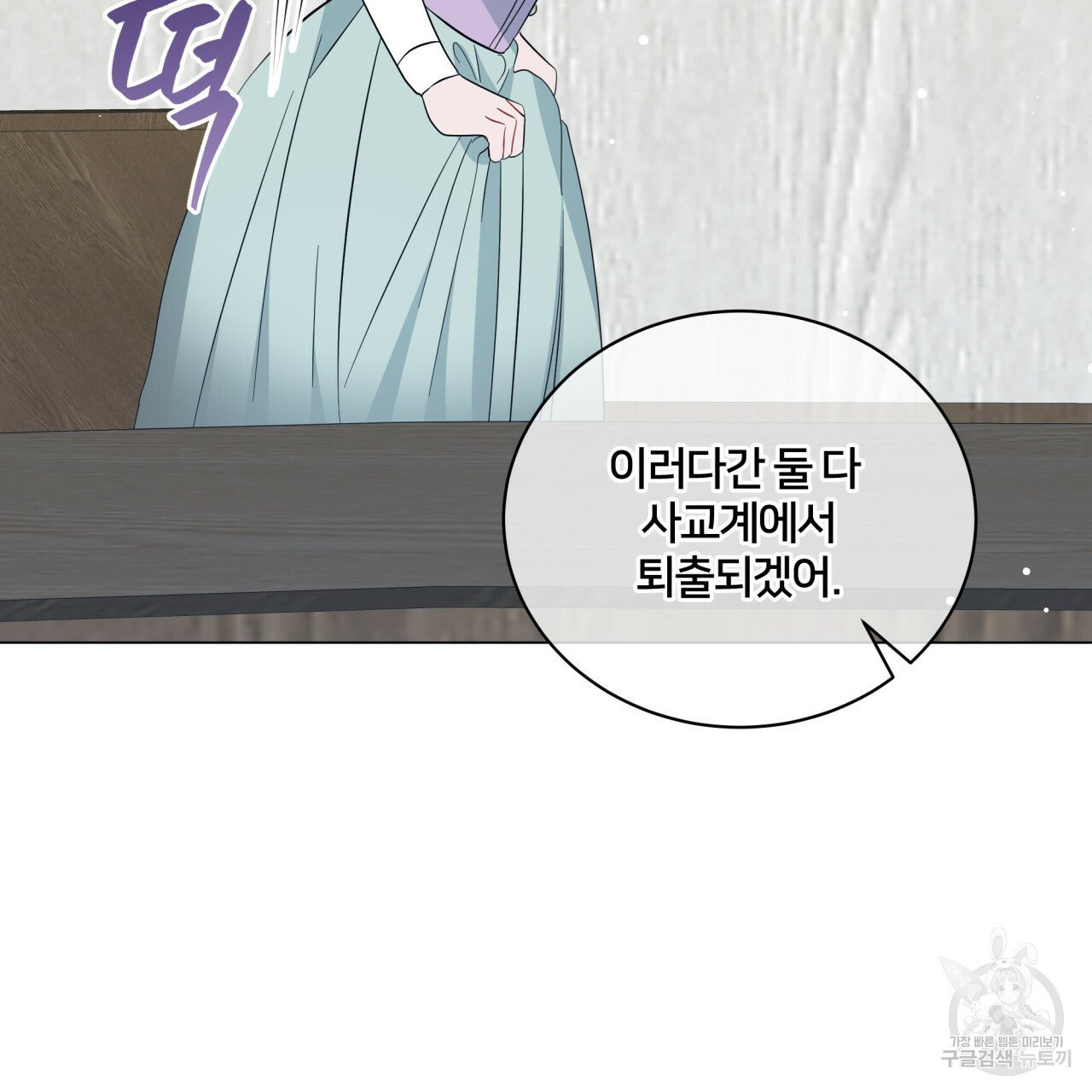 1629150524042.jpeg