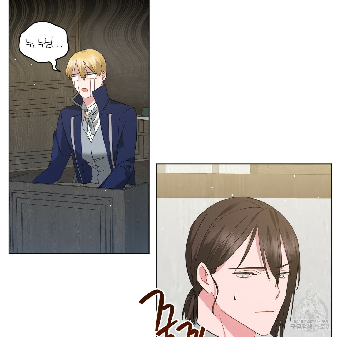 1629150524458.jpeg