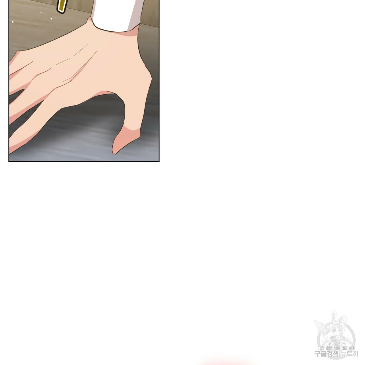 1629150524763.jpeg