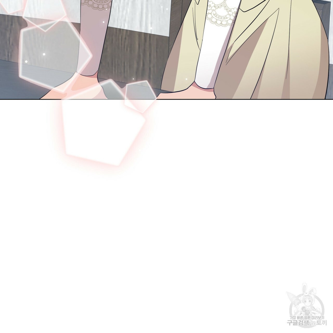 1629150525075.jpeg