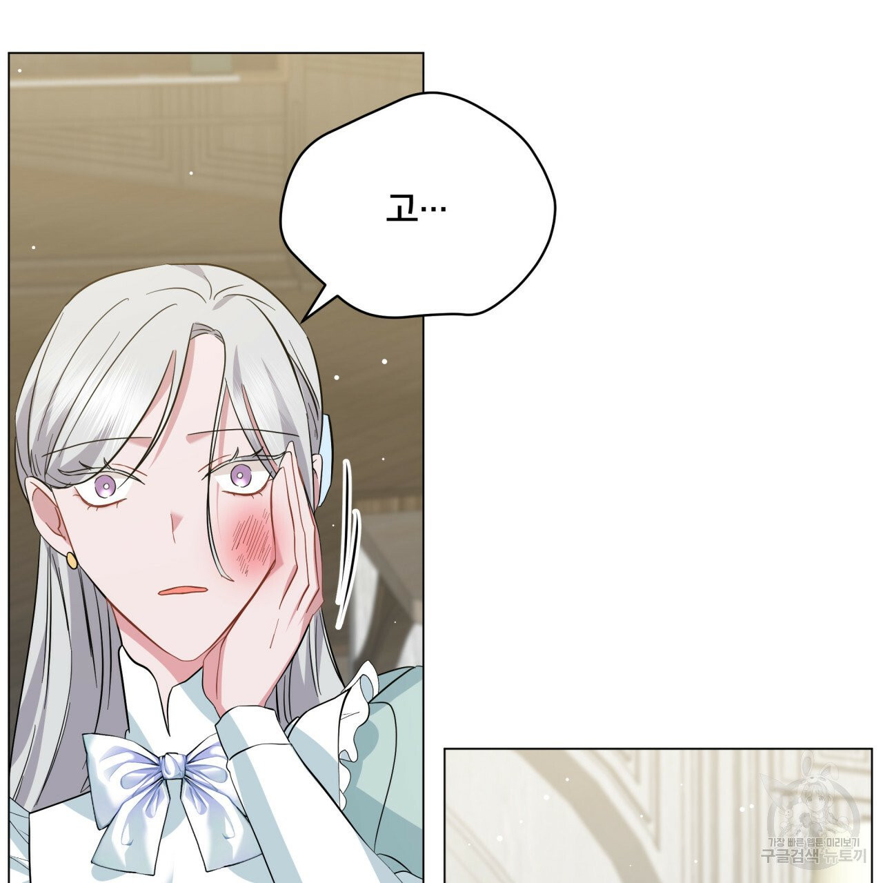 1629150531792.jpeg