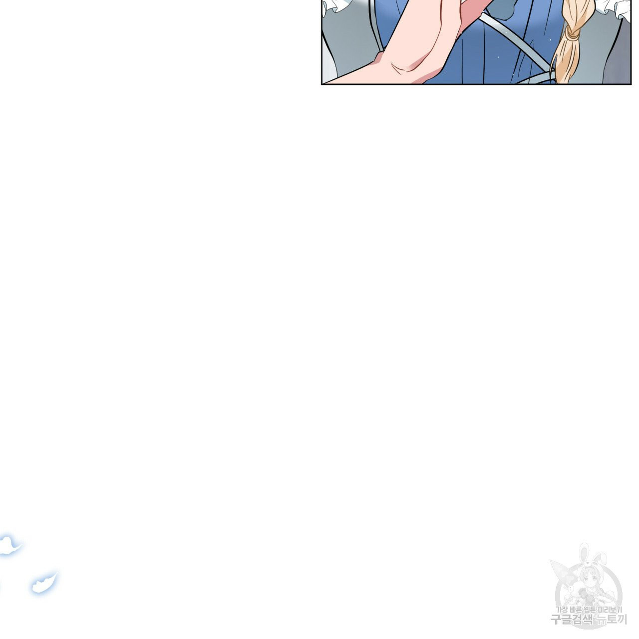 1629150531995.jpeg