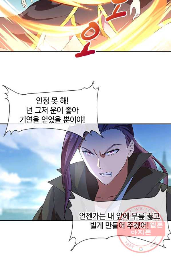 1629148908383.jpeg