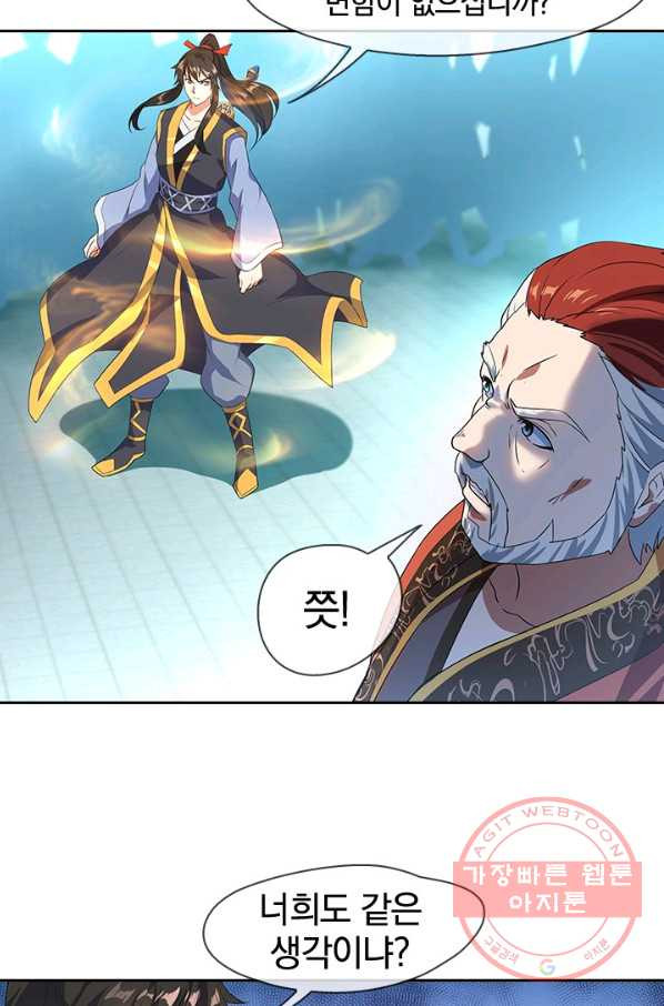 1629148908595.jpeg