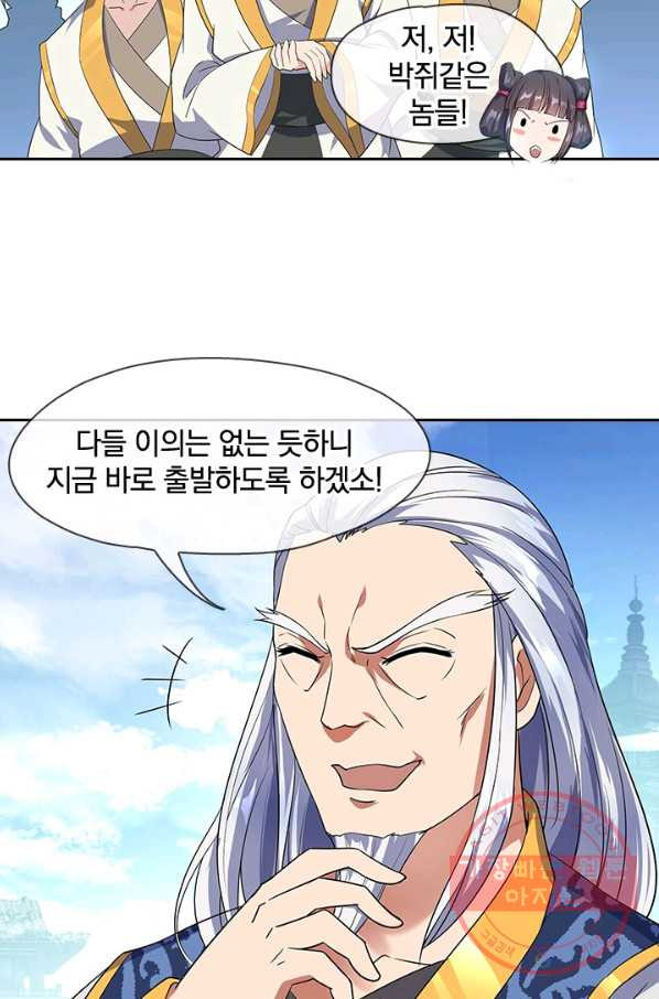 1629148908812.jpeg