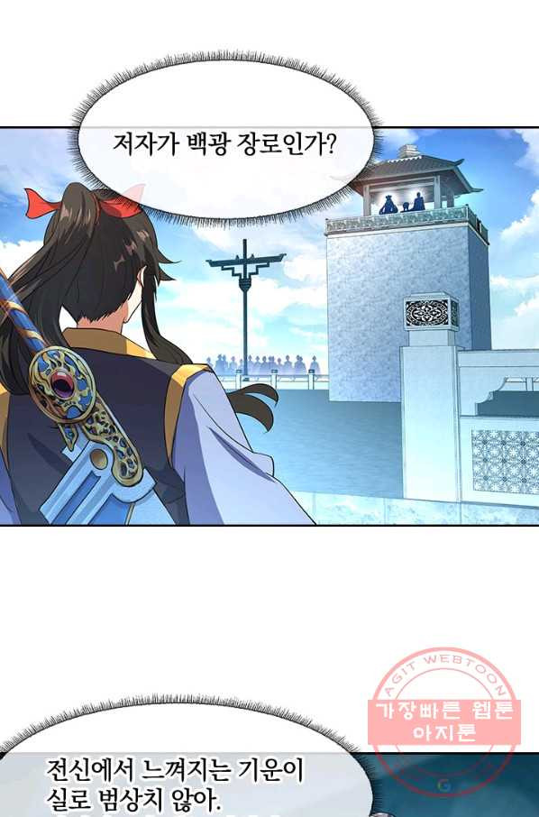 1629148910164.jpeg