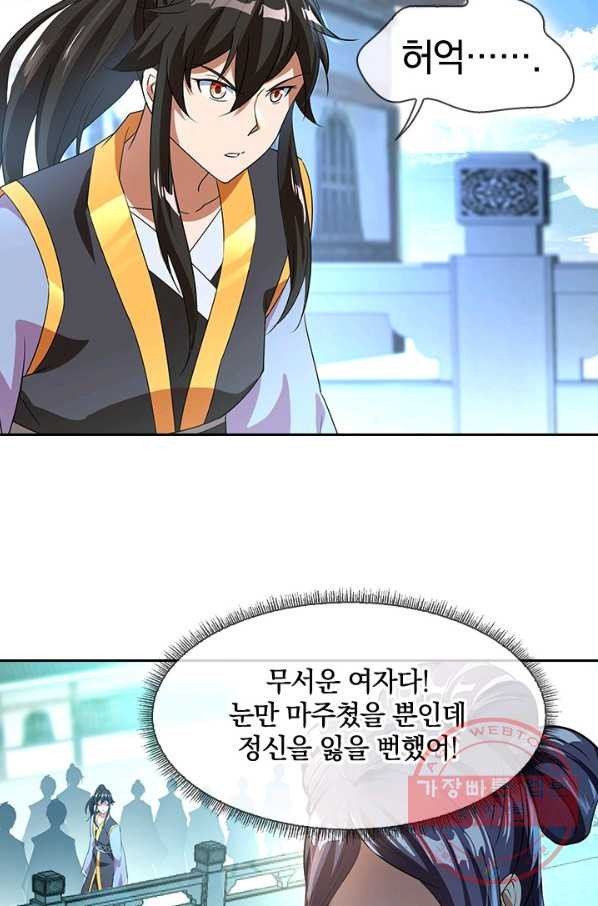 1629148911079.jpeg