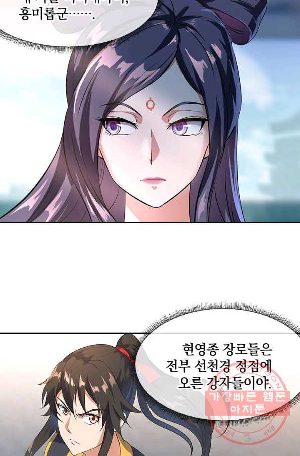 1629148911292.jpeg