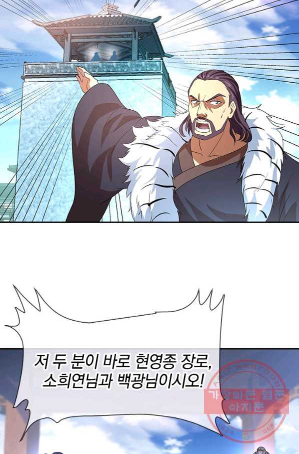 1629148912750.jpeg