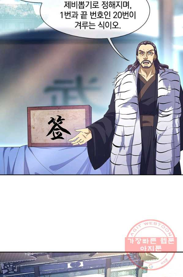 1629148913265.jpeg
