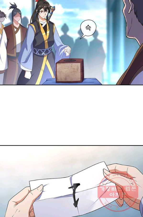 1629148913468.jpeg