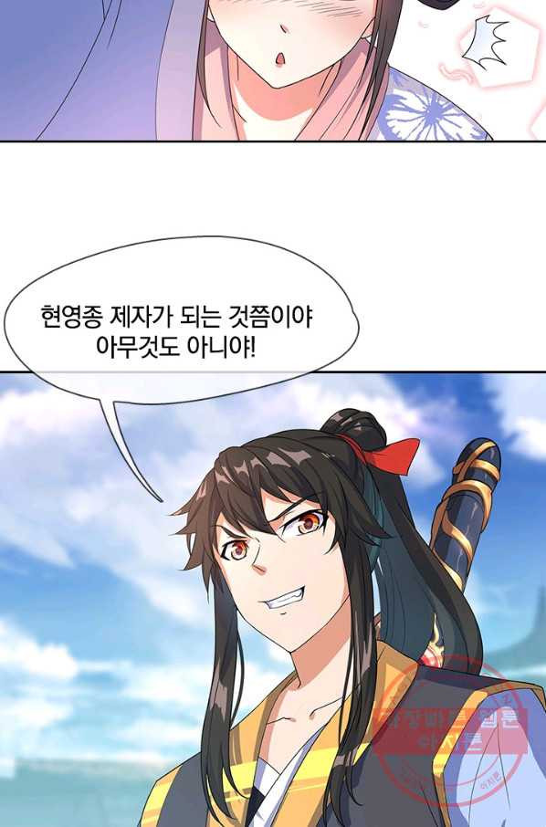 1629148913877.jpeg
