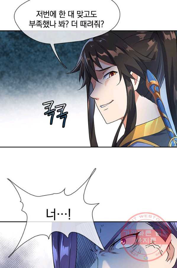 1629148914083.jpeg