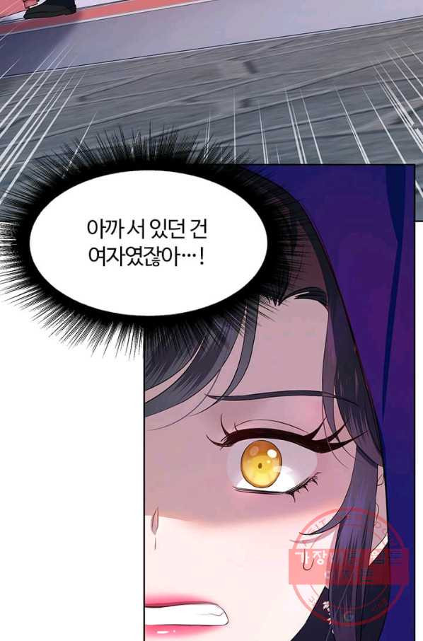 1629242614277.jpeg