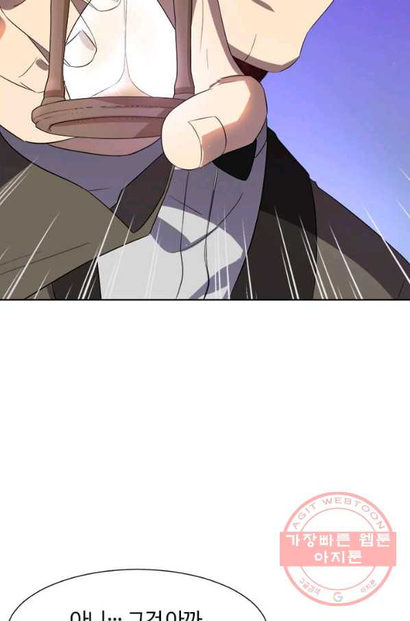 1629242614693.jpeg