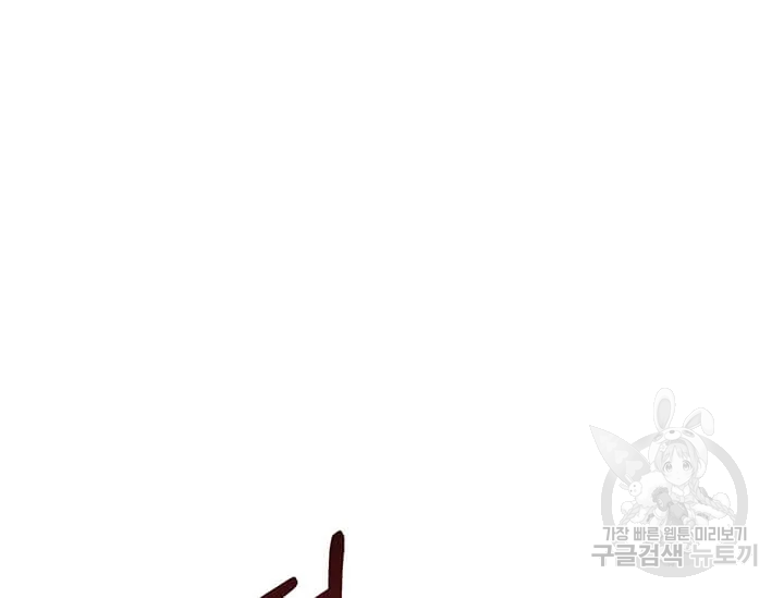 1629242649274.jpeg