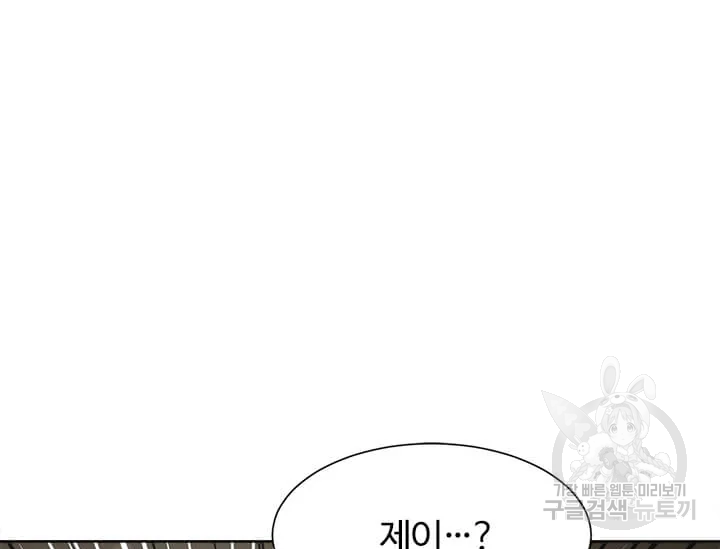 1629242650212.jpeg