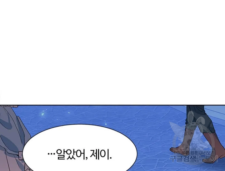 1629242656178.jpeg