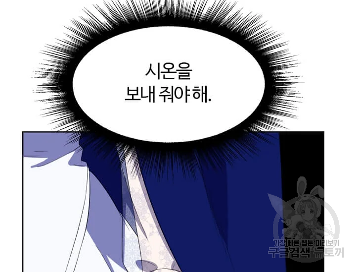1629242665797.jpeg