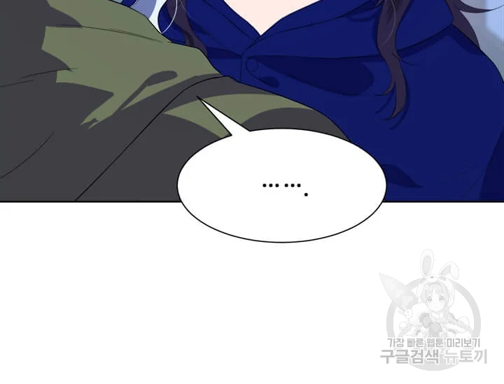 1629242670687.jpeg
