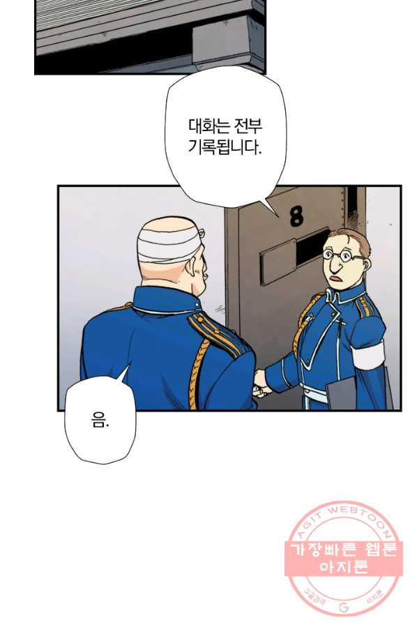 1629236084168.jpeg