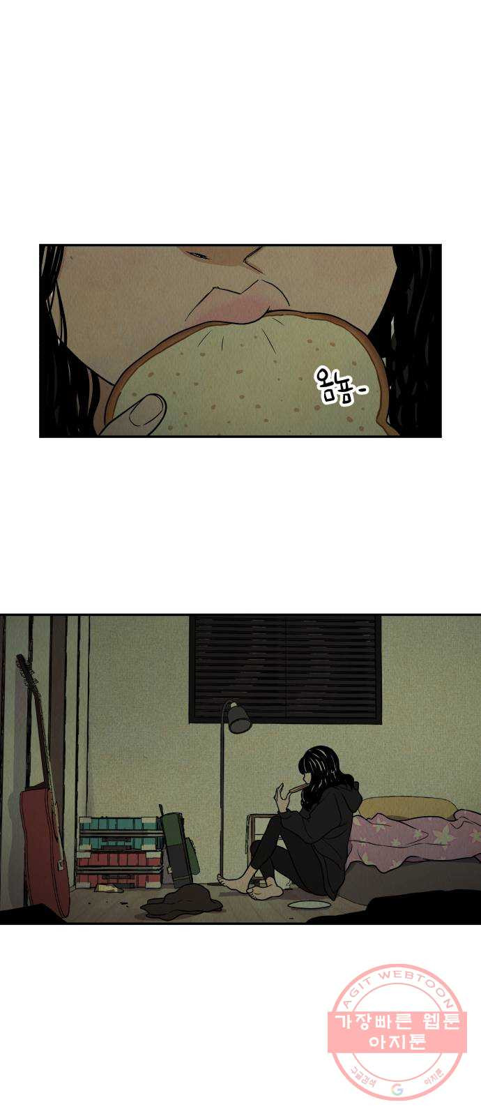 1629240356681.jpeg