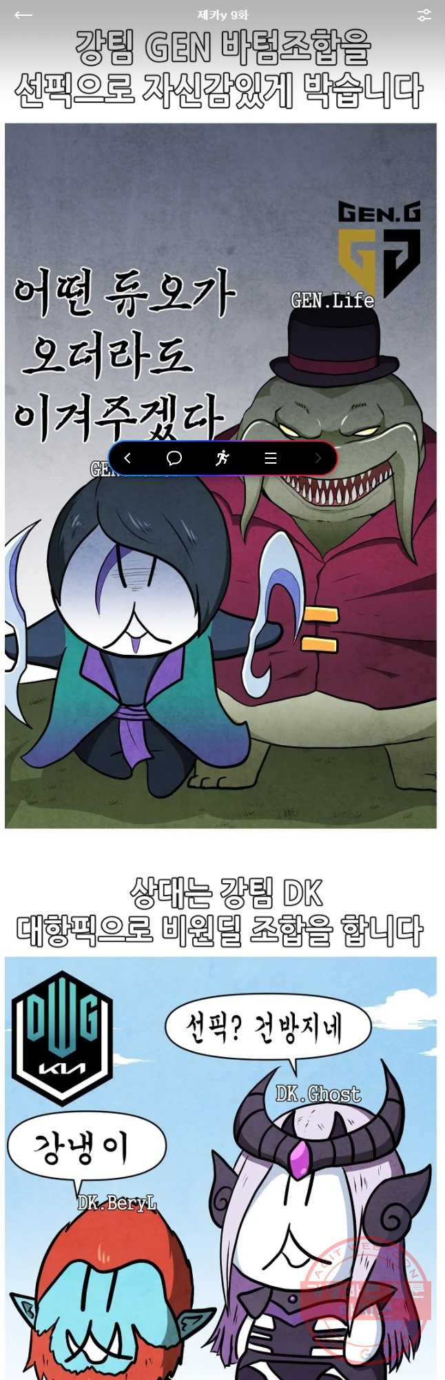 1629239291629.jpeg