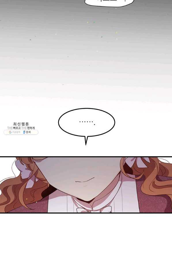 1629407453500.jpeg