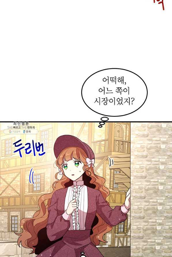 1629407454032.jpeg